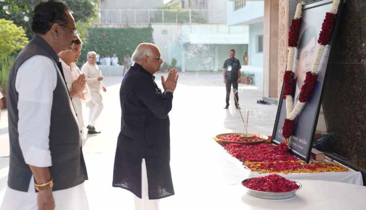 CM PRAVIN BHALODIYA PARIVAR SANTVNA 1