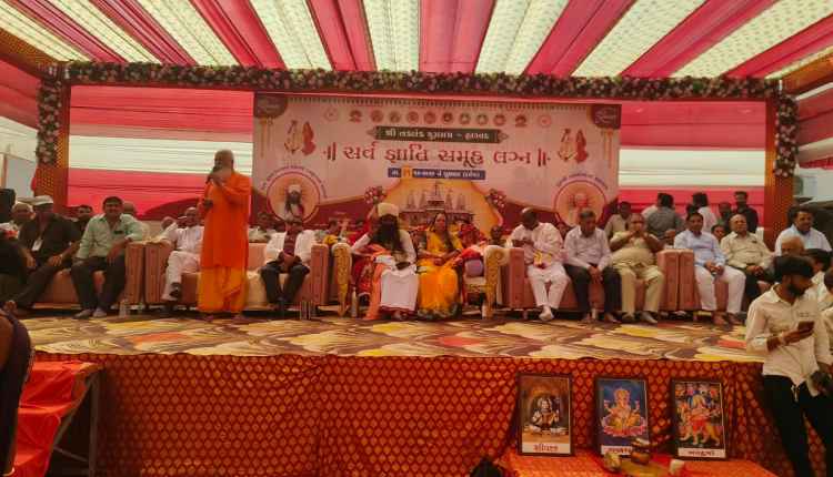 HALVAD SAMUH LAGN 3