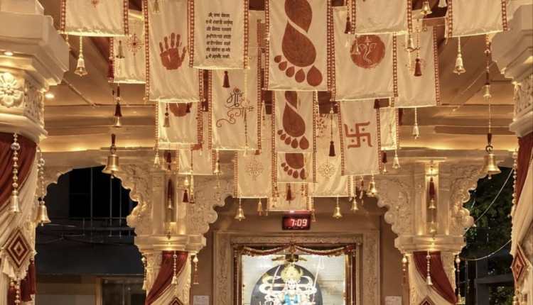 HALVAD UMIYA NAVRATRI 2