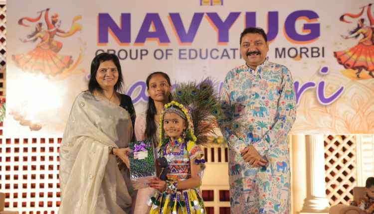 NAVYUG NAVRTRI 1
