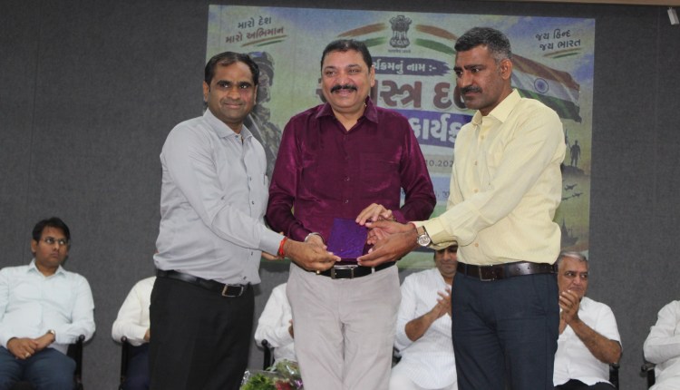 NAVYUG SANKUL 1