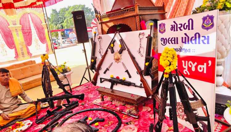 POLICE SHASHTRA PUJAN