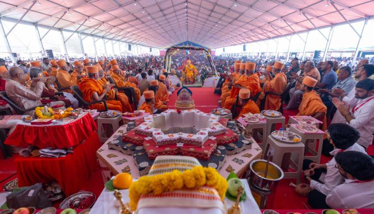 VISHV SHANTI YAGN 2